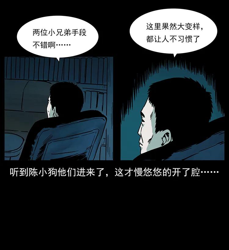 84.jpg
