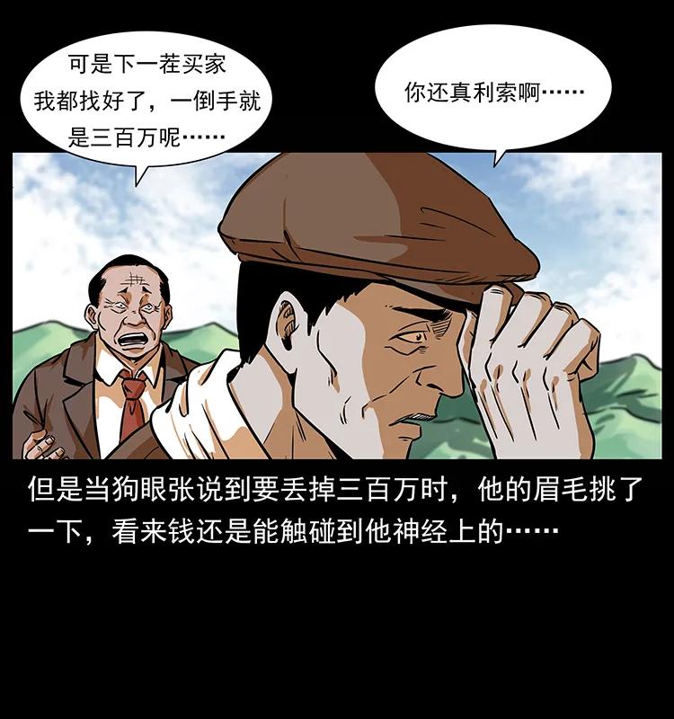 62.jpg