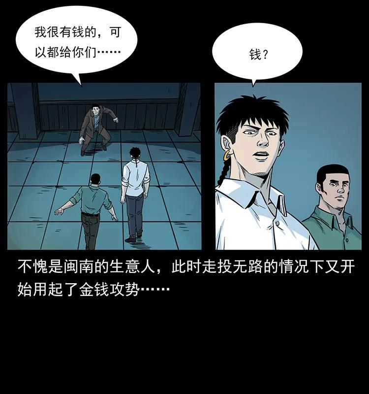 86.jpg