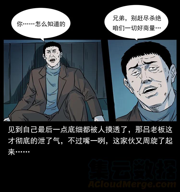 85.jpg
