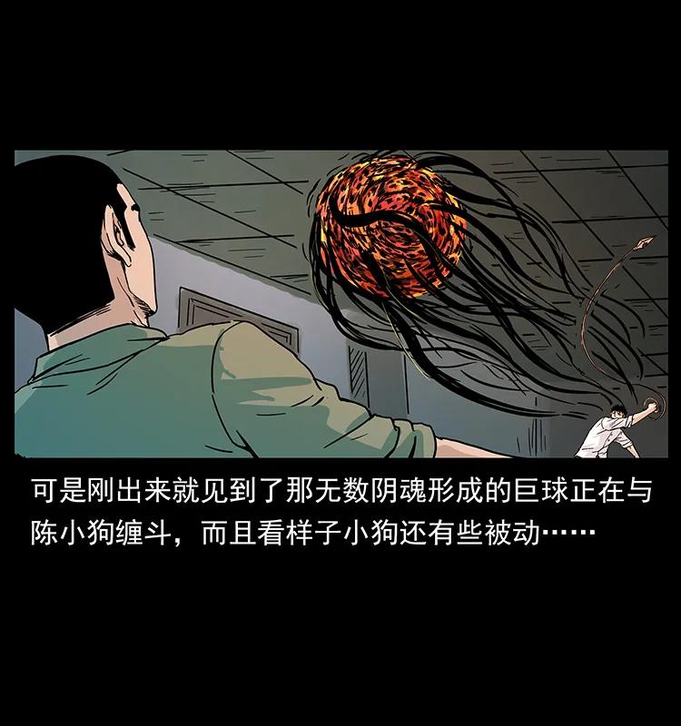 71.jpg