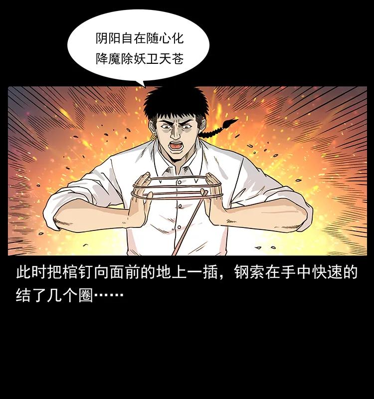 79.jpg