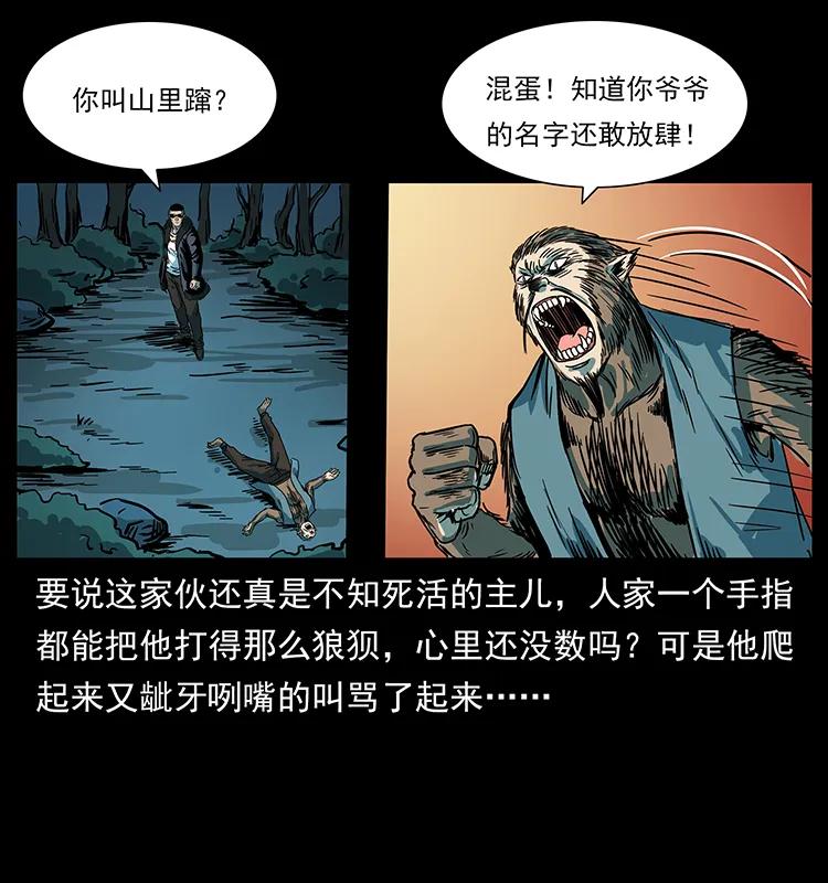 79.jpg