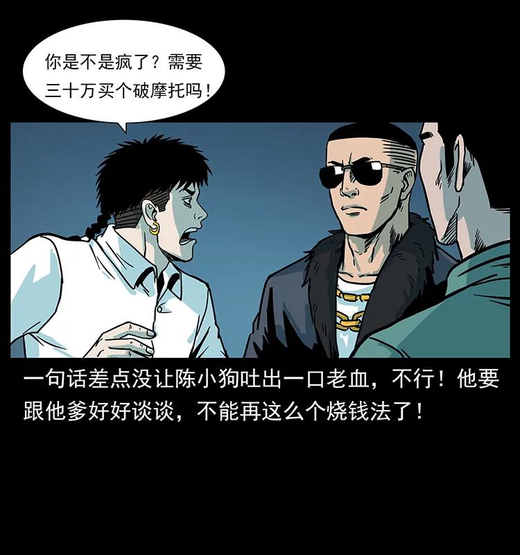 34.jpg