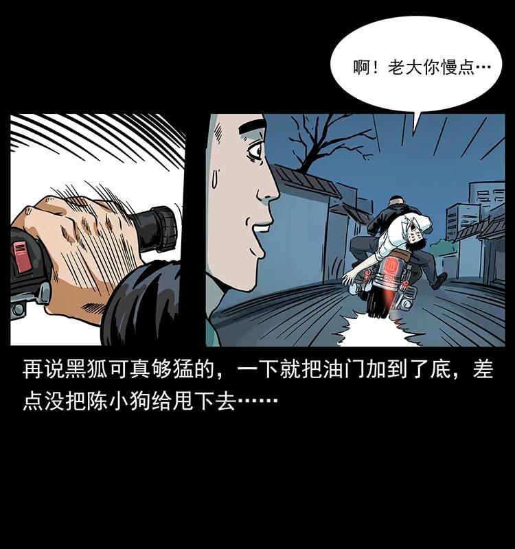 43.jpg