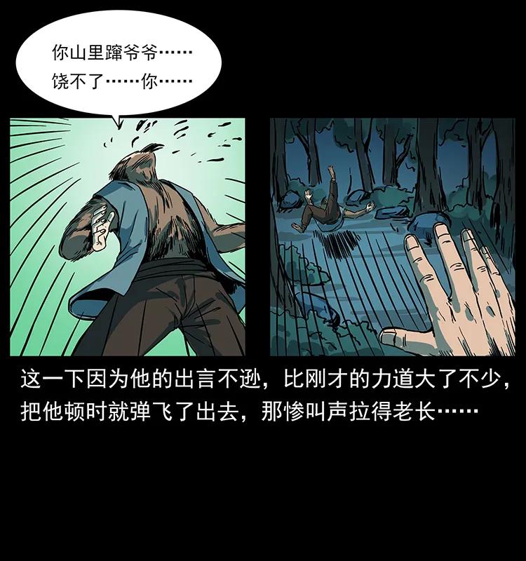 78.jpg