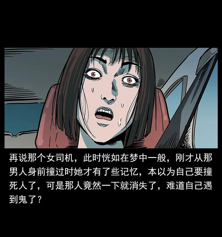 71.jpg