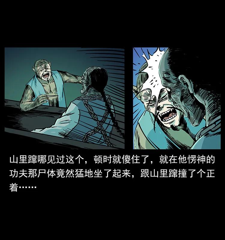 71.jpg