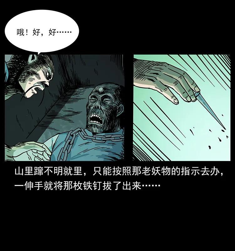 68.jpg