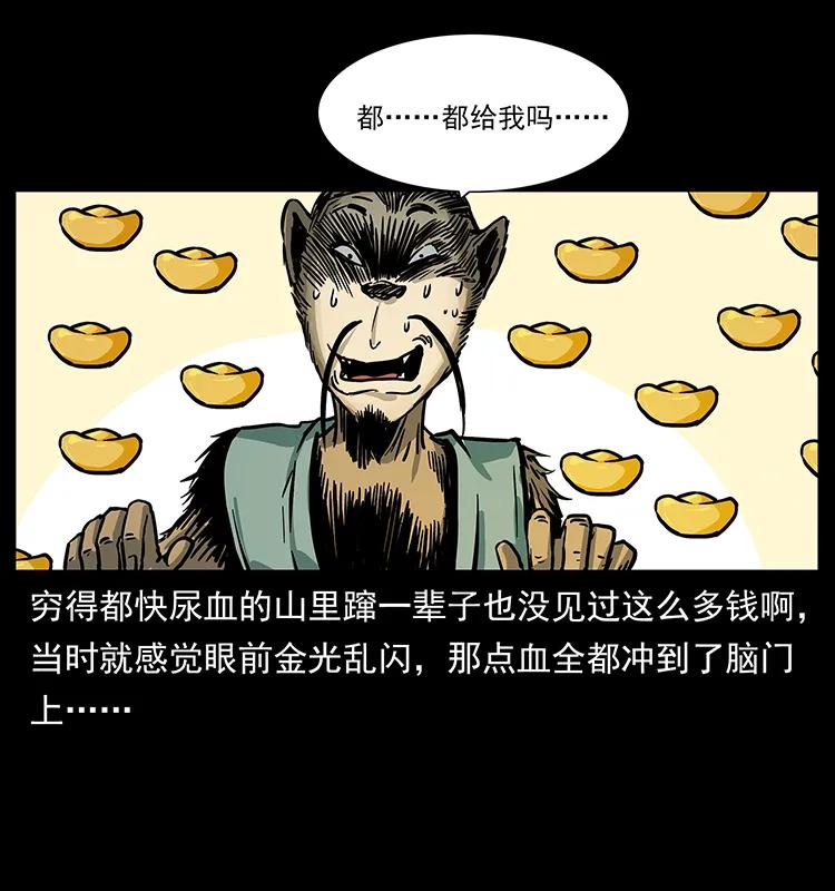 38.jpg