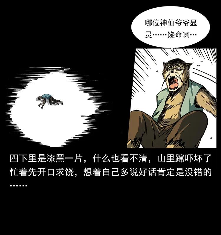 32.jpg