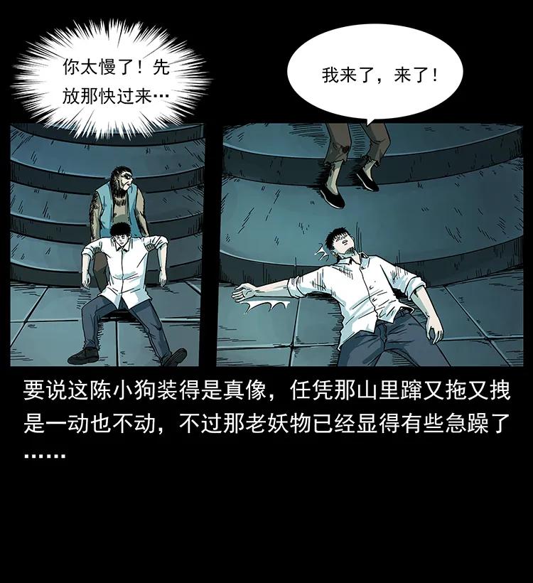 58.jpg