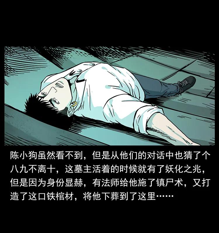 67.jpg