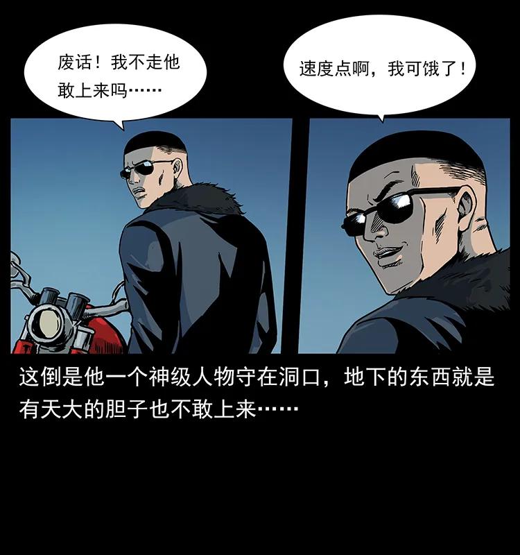 50.jpg