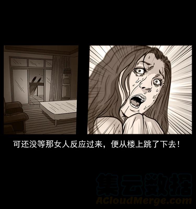85.jpg