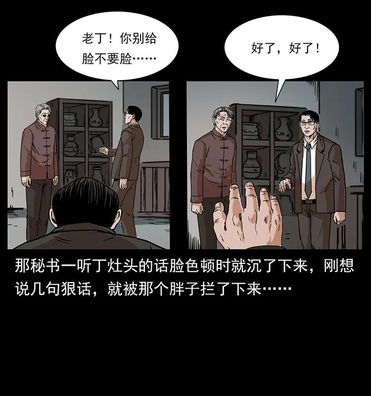 70.jpg
