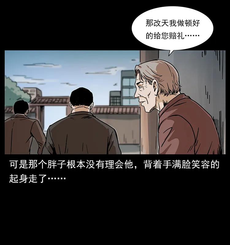 74.jpg