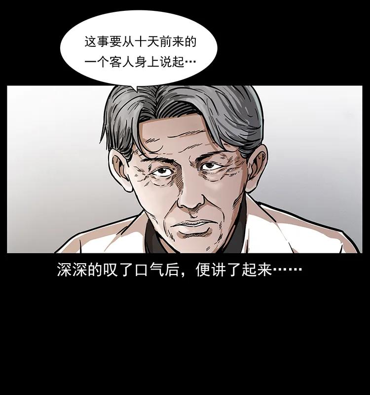 55.jpg