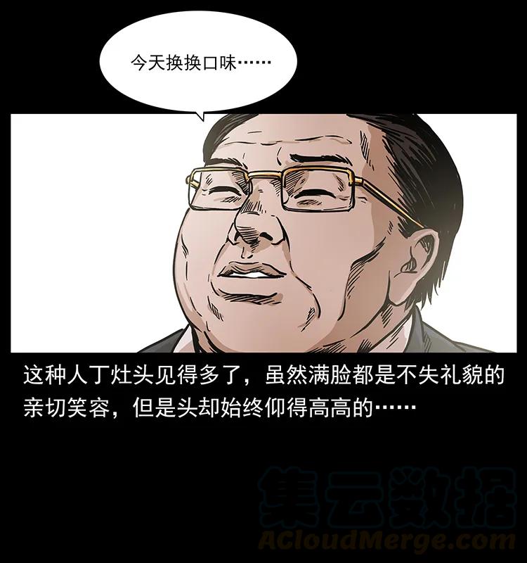61.jpg