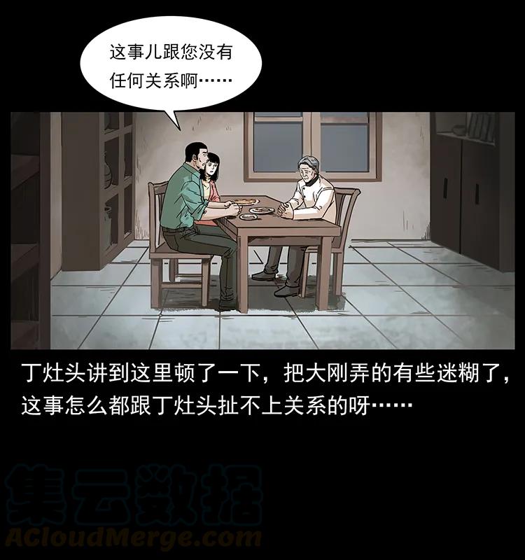 89.jpg