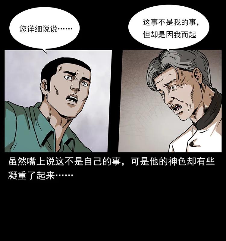 54.jpg