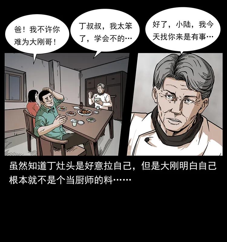 51.jpg