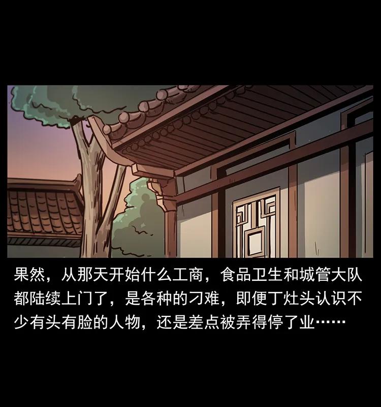 78.jpg