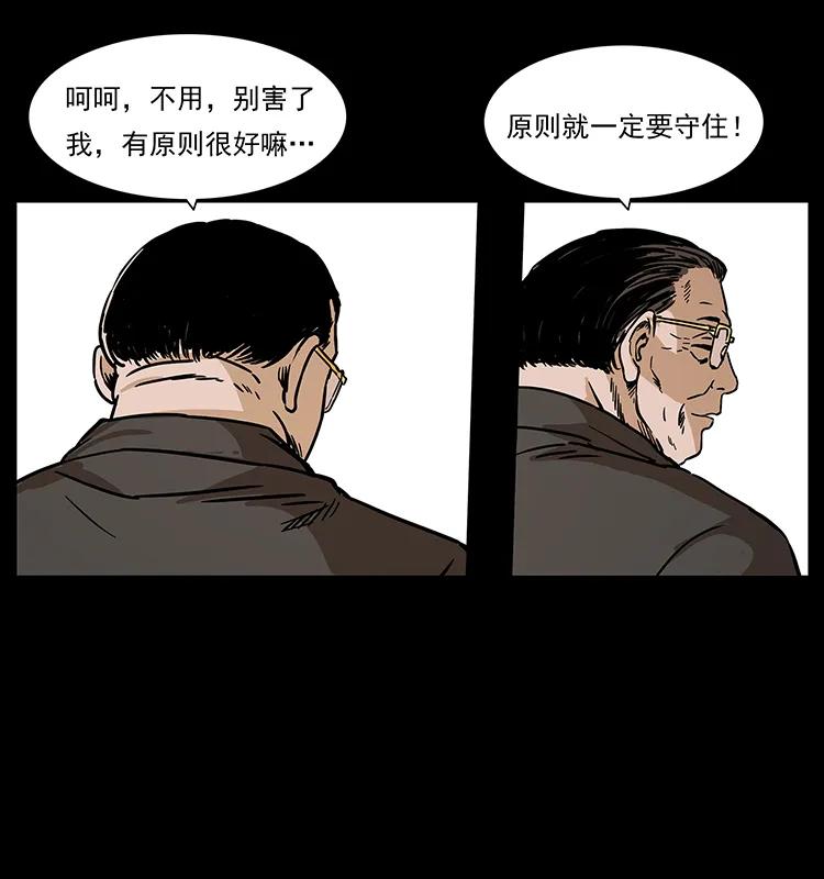 75.jpg