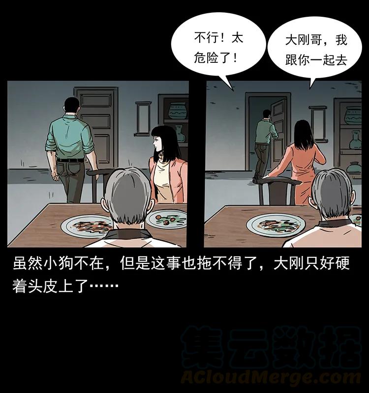 57.jpg