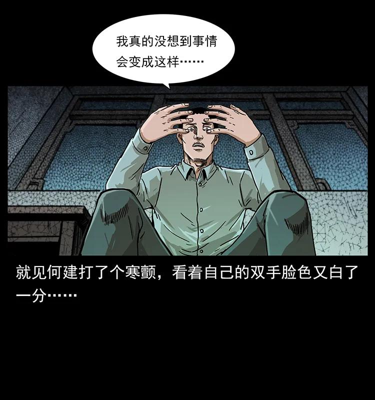 30.jpg
