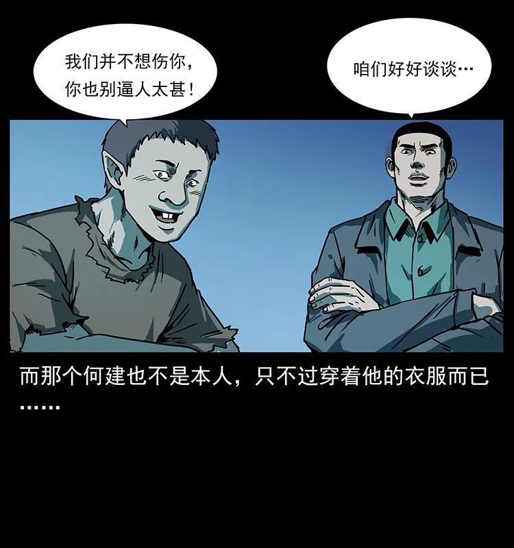 71.jpg
