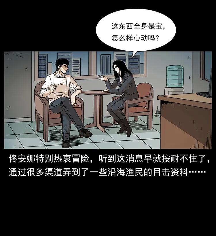 84.jpg