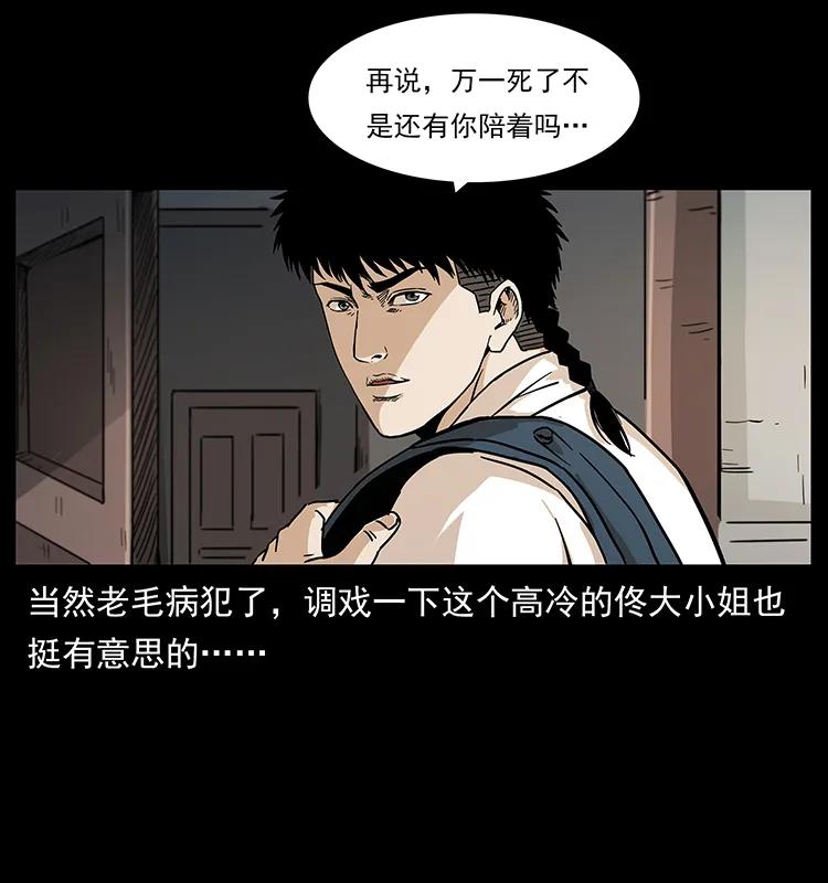 87.jpg