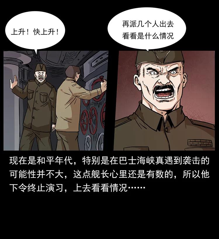 74.jpg