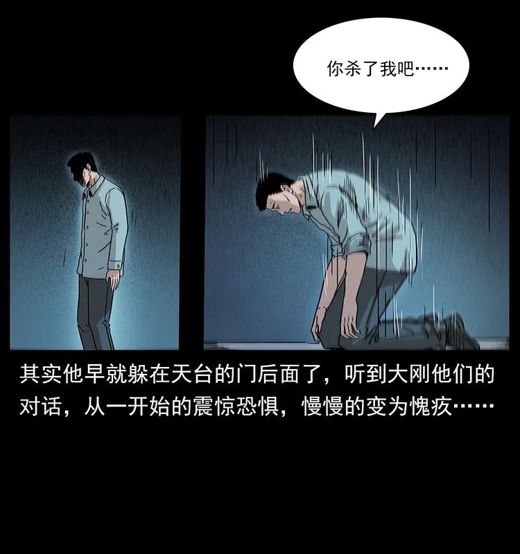 28.jpg