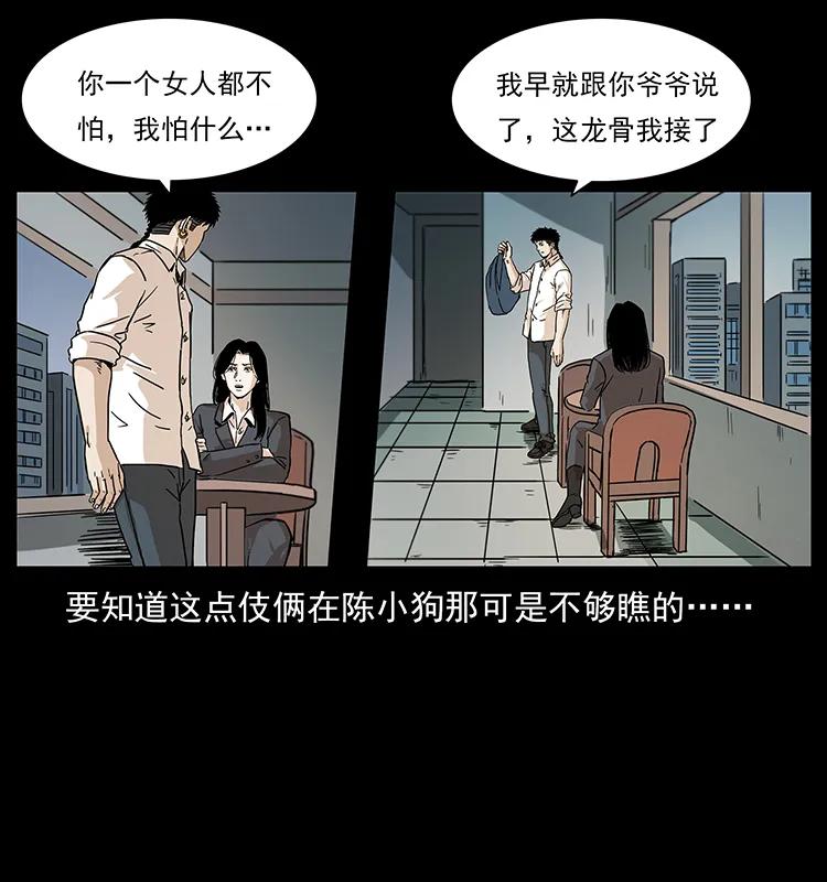 86.jpg