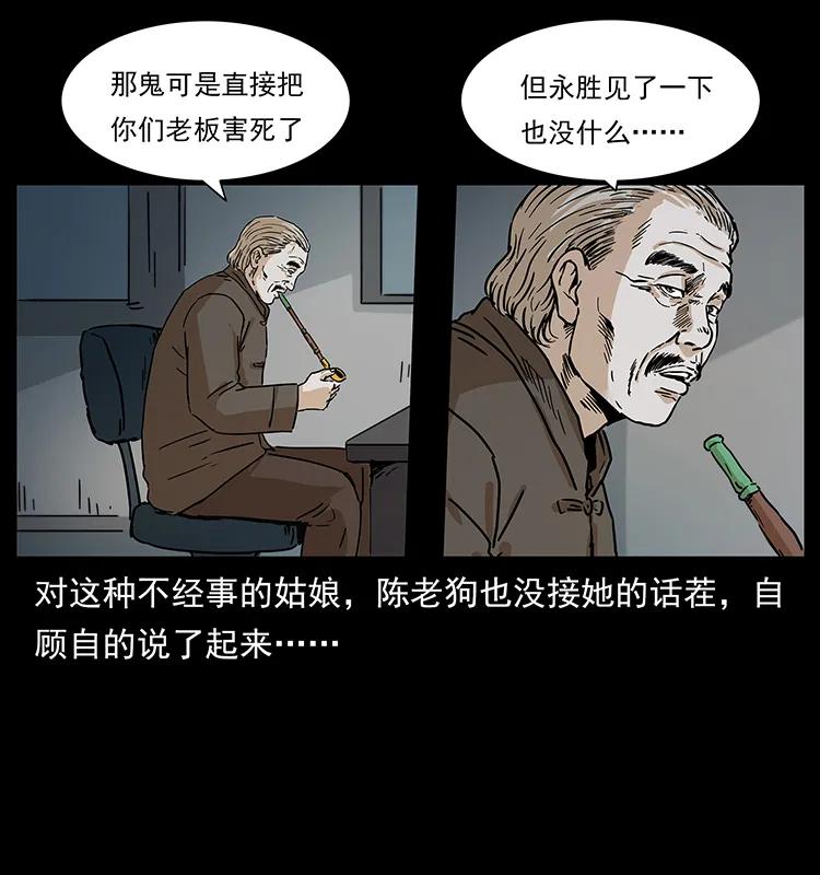 56.jpg