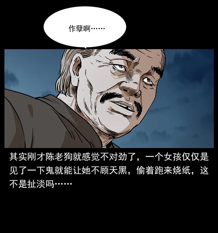 54.jpg