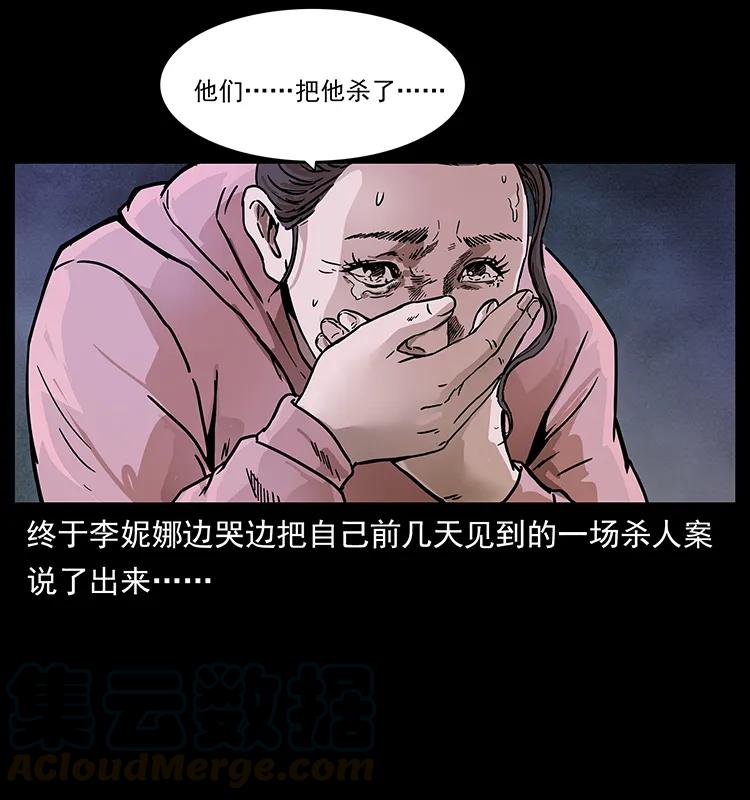 61.jpg