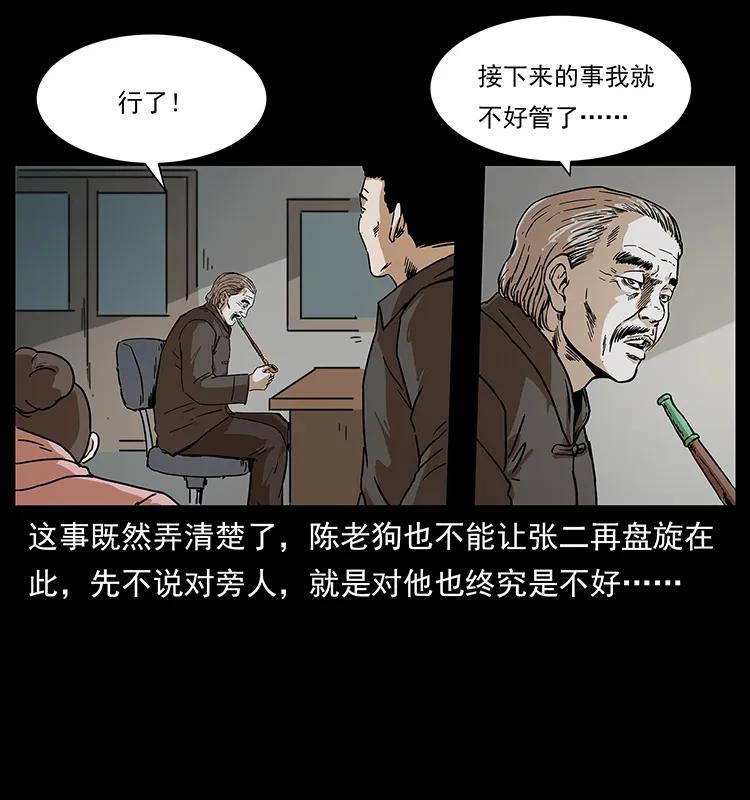 87.jpg