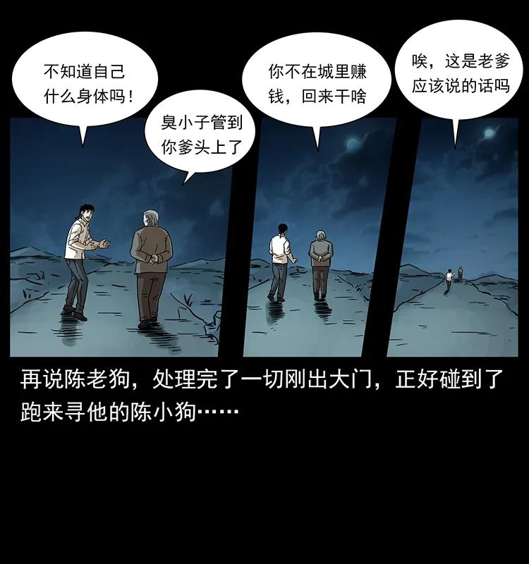 91.jpg