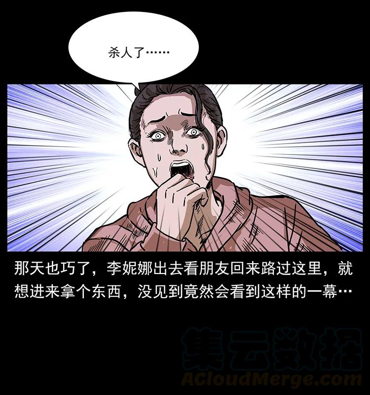 77.jpg