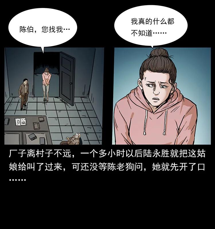 55.jpg