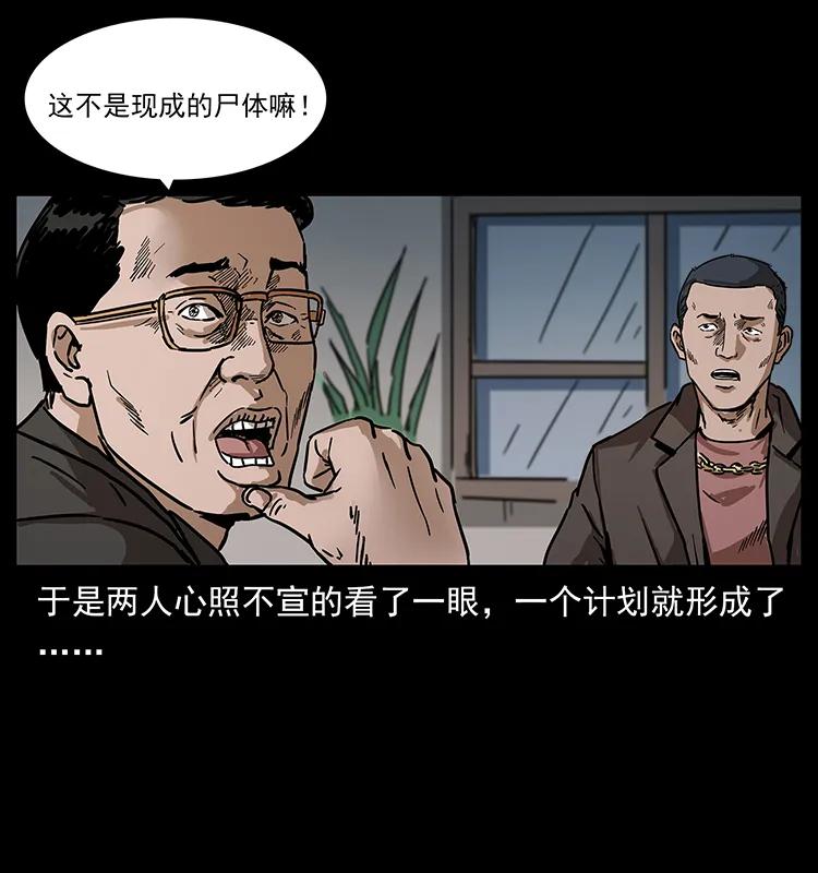 68.jpg