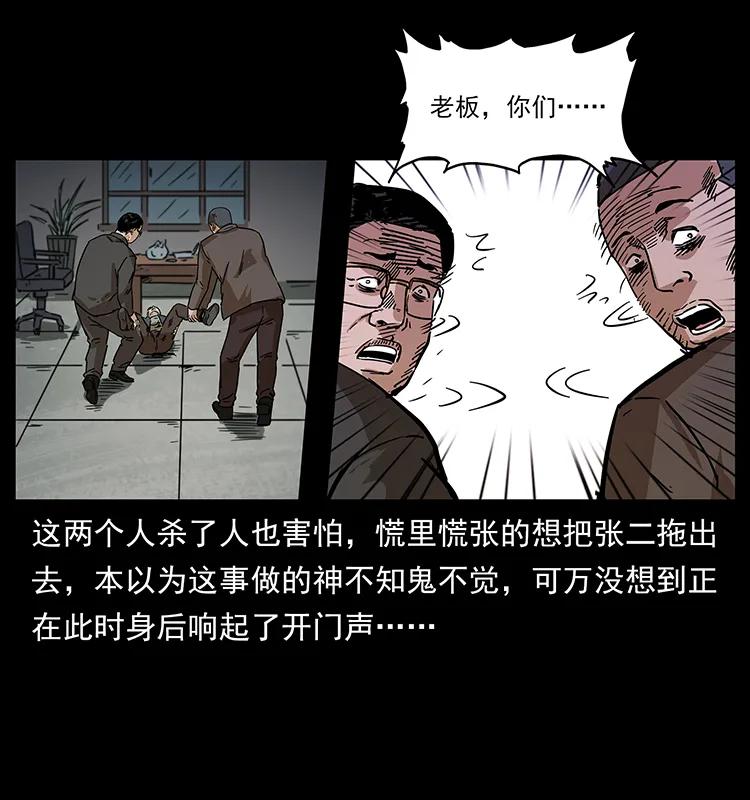 75.jpg