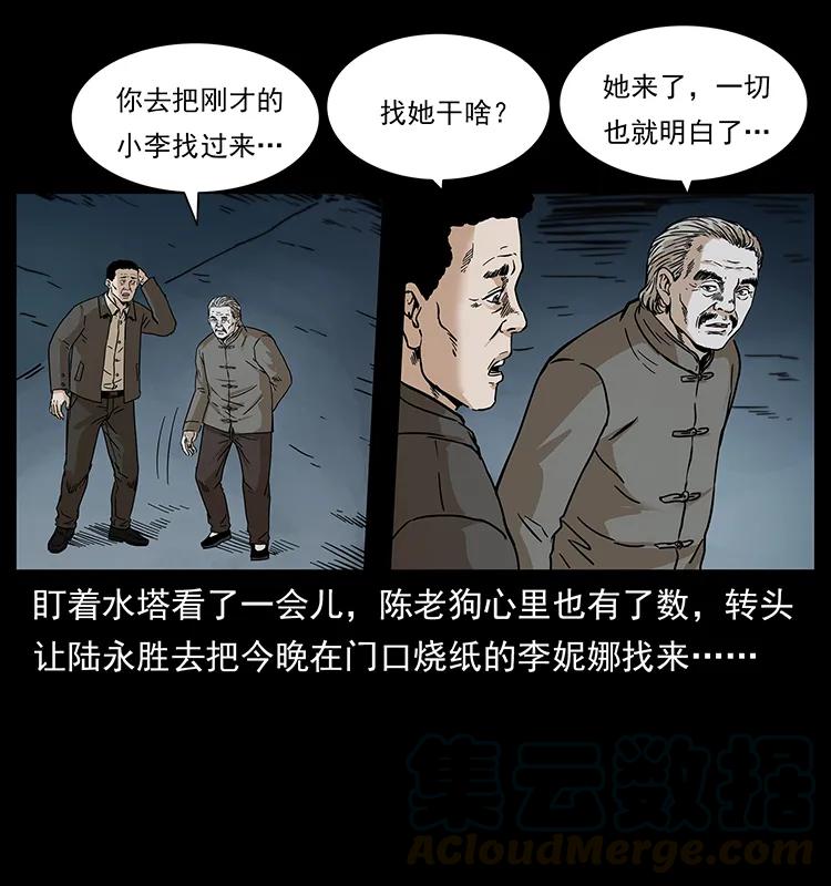 53.jpg