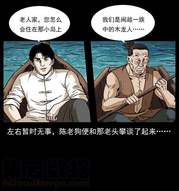 77.jpg