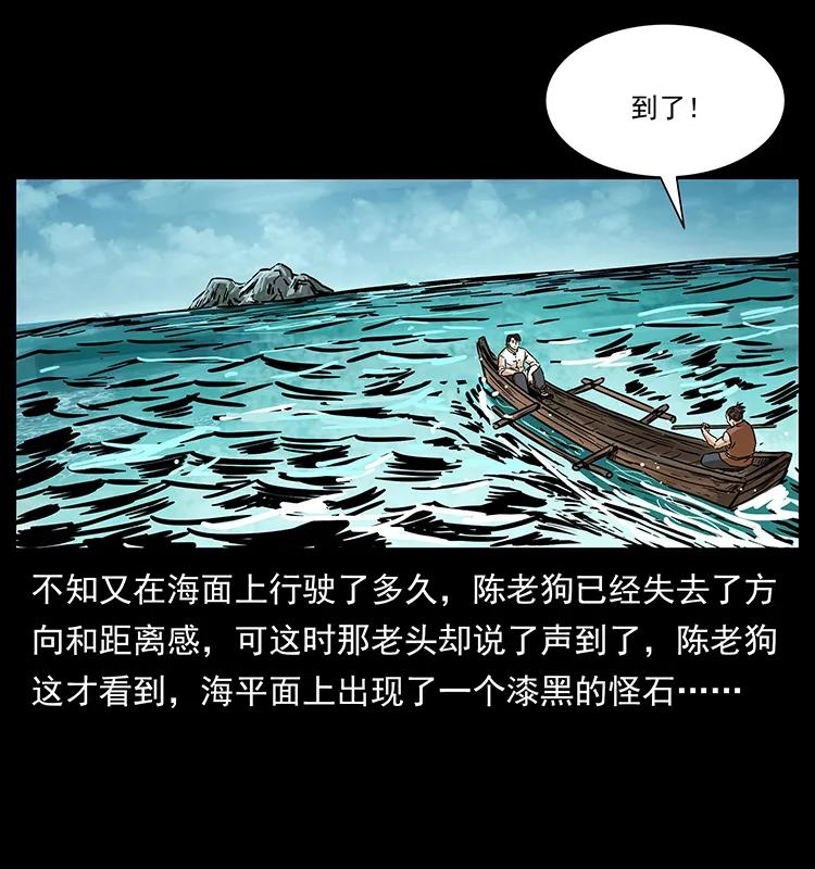 88.jpg