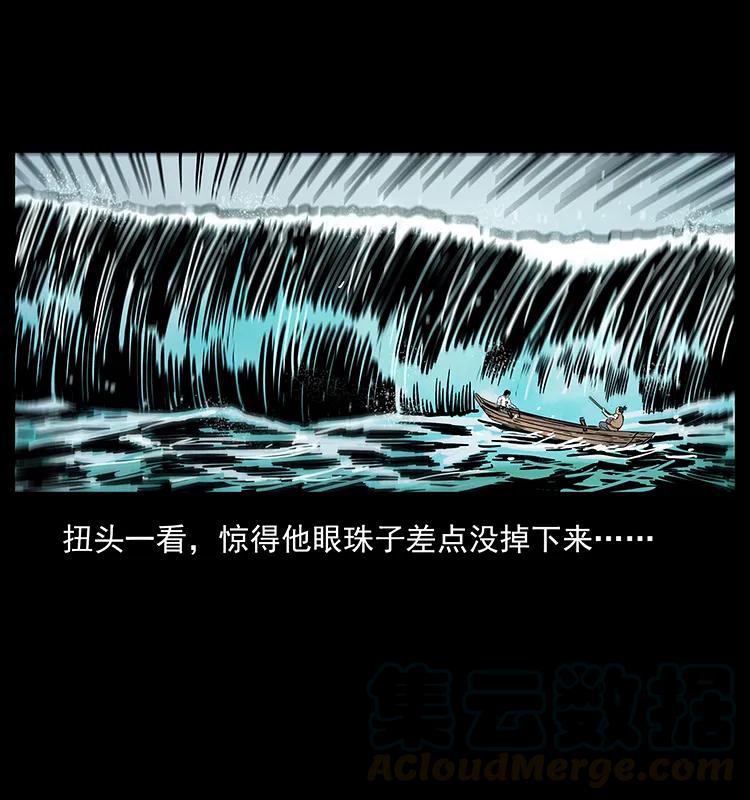 81.jpg