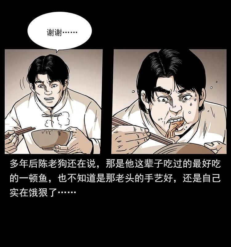 58.jpg